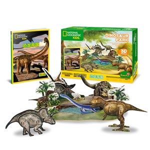 Puzzle 3d monde jurassique.