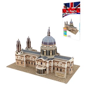 Puzzle 3d en carton de la cathédrale saint-paul à londres. 41 pièces.