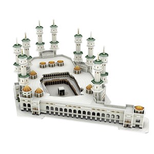 Puzzle 3d en carton de la grande mosquée de la mecque. 150 pièces.