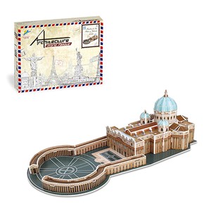 Puzzle 3d de la basilique saint-pierre au vatican. Comprend 44 pièces.