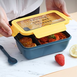 Boîte hermétique pour conserver les aliments, de 1100ml.