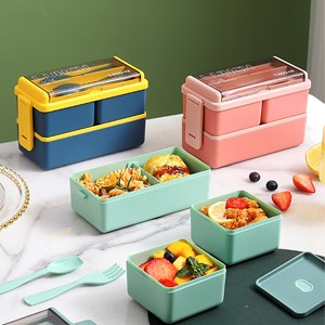 Boîte hermétique à 2 niveaux, pour stocker des aliments, de 1400ml.