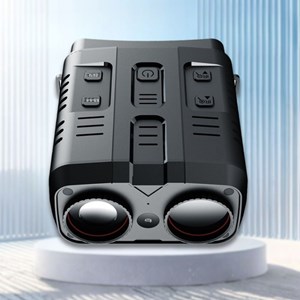 Jumelle vision nocturne chasse