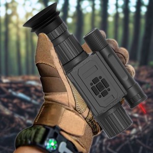 Monoculaire vision nocturne militaire
