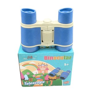 Jumelles enfant bleu