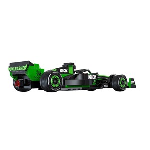 Cada jamara vert
