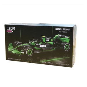 Cada jamara vert