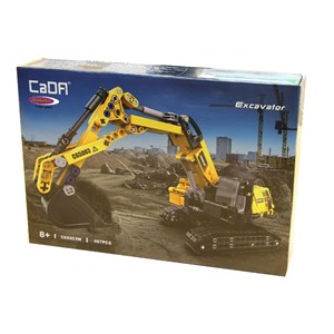 Cada pelleteuse bricks jaune