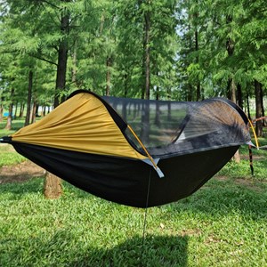 Hamac avec moustiquaire 140x290cm.