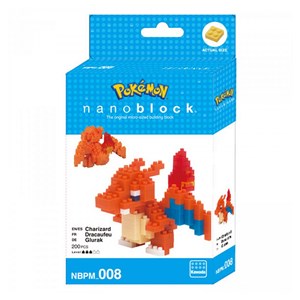 Nanoblock pokemon dracaufeu 200 pcs