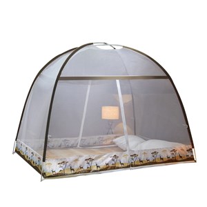 Moustiquaire pliable pour enfant pour lit avec double porte, design forêt. 150cm