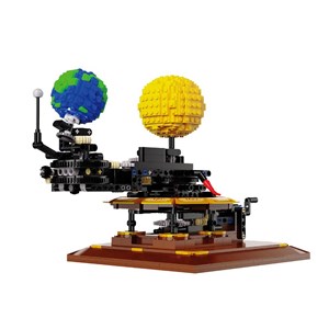 Cada système solaire bricks