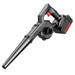 Mini souffleur de feuilles électrique avec batterie rechargeable de 6000mah.