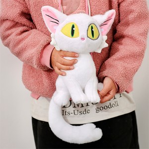 Peluche extra doux et moelleux. Design chaton blanc. 25 cm.