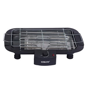 Barbecue électrique de 2000w. Réglable sur 3 hauteurs.