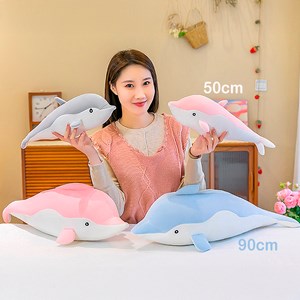 Coussin extra doux et moelleux design dauphin. 44 cm.