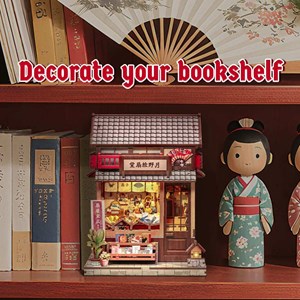 Tsukino eogi-dou - maquette booknook