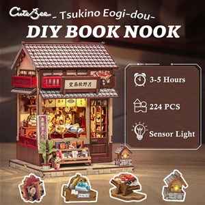Tsukino eogi-dou - maquette booknook