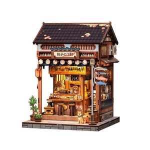 Choshi no shitamachi - maquette booknook