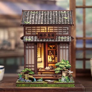 Kirishima cha-an - maquette booknook serre-livre