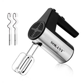 Mixeur à main double avec fouets de 300w, 5 vitesses et fonction turbo.