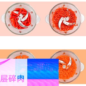 Hachoir électrique. Moteur en cuivre de 300 w. Bol en verre de 2 l.