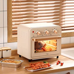 Friteuse à air avec une capacité de 15 litres. Panneau de contrôle mécanique.