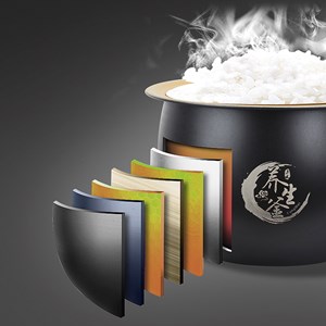 Cuiseur de riz électrique à chaleur tridimensionnelle et 900w.