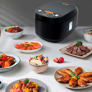 Cuiseur de riz électrique à chaleur tridimensionnelle et 900w.