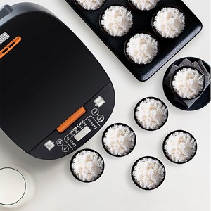 Cuiseur de riz électrique à chaleur tridimensionnelle et 900w.