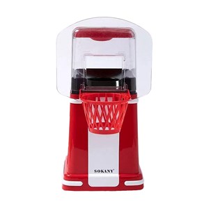 Popcorn machine rétro électrique avec panier de 1200w. Cuisson par air chaud.