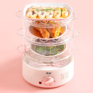 Vapeur électrique triple niveau transparent multi-usages sans bpa.