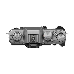 Fujifilm x-t30 iii nu argent