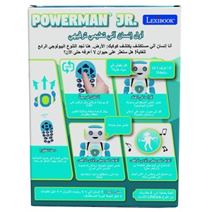 Powerman jr. Robot programmable (arabe)