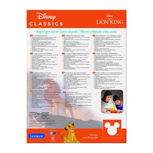 Réveil avec veilleuse simba 3d