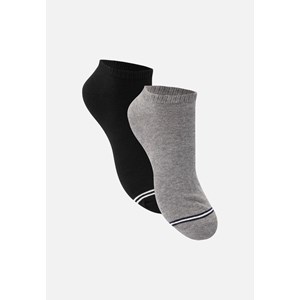 Lot de 2 paires de chaussettes basses noir et gris  - coton 35-38