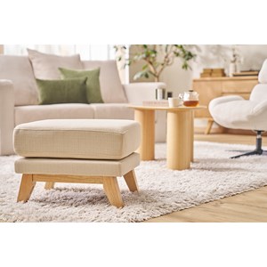 Pouf repose-pieds déhoussable en tissu beige et bois clair oslo