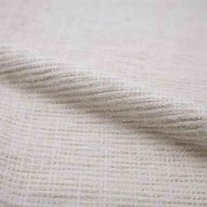 Chaise en tissu blanc chiné - andy