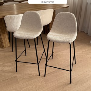 Lot de 2 chaises pour îlot central 65.5 cm en tissu bouclette beige - henrik
