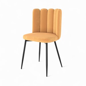 Pack 4 chaises en velours bleu et jaune - rosy