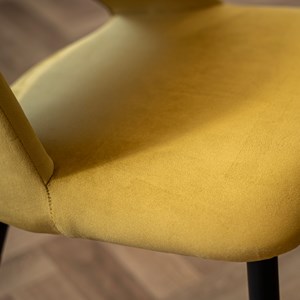 Pack 4 chaises en velours jaune - pénélope