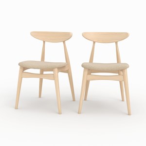 Lot de 2 chaises en tissu beige et bois d'hévéa - josette