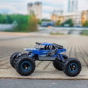 Voiture télécommandée mxrc-300 - maxlife