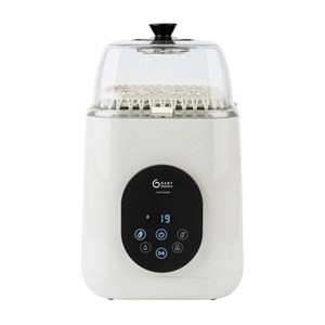 Lave biberon nutriwash beige babymoov