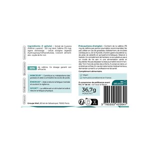 Guarana - haute teneur en caféine naturelle (22%)