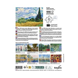 Puzzle sentosphere marron