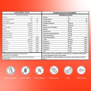 Gummies collagène marin pur sans sucre en sachet de 45