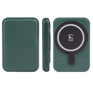 Batterie externe 5000 mah magsafe