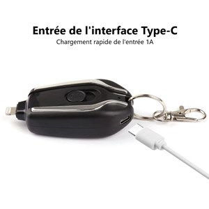 Porte-cle power bank