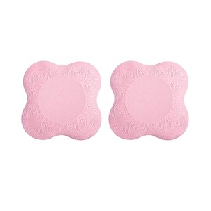 Lot de 2 coussin de yoga
